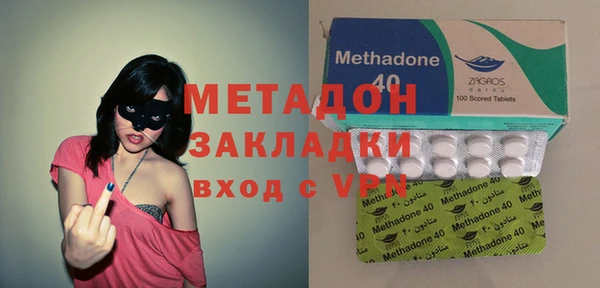 MESCALINE Богданович